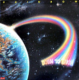 Rainbow. Down To Earth. 1979 Мини винил.