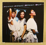 Pointer Sisters - Break Out (Европа, Planet)