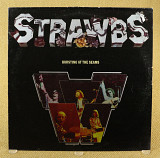 Strawbs - Bursting At The Seams (Англия, A&M Records)