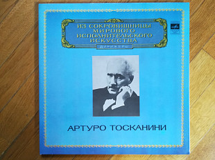 Артуро Тосканини (лам. конв.) (3)-2 LPs-M, Мелодія