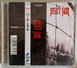 CD Pearl Jam – Vs (1993, Sony SRCS 6827, OBI, Matrix DP-6227 2, Japan)