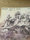 Mozart* - Blserensemble Der Tschechischen Philharmonie* Serenade Es-Dur KV 375 / Seren