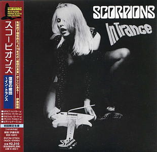 Scorpions. In Trance. 1975 Мини винил.