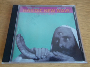 Hasidic New Wave.”Psycho Semitic”.