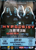 HYPOCRISY A1 Poster