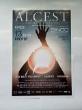 ALCEST “Shelter Tour 2014” A2 Poster