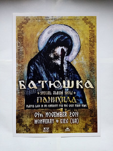 BATUSHKA “Panihida Release Show 2019” A3 Poster