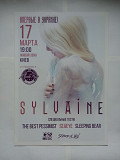 SYLVAINE “Wistful Tour 2017” A3 Poster