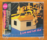 Сборник - Jungle Fever Vol. 5 - Live And Let Die (Япония, Avex Trax)