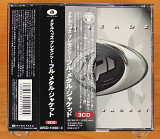 Сборник - Metalheadz : : Full Metal Jacket (Япония, Avex Trax)
