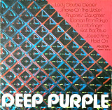 Deep Purple - The Very Best Of - 1968-75. (LP). 12. Vinyl. Пластинка. DDR.