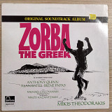 Mikis Theodorakis - “Zorba The Greek - Original Soundtrack”