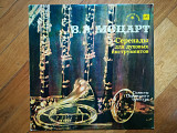 В. А. Моцарт-Серенады для духовых инструментов (2)-NM+, Мелодія