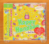 Сборник - Happy Handbag ~2nd Scene~ (Япония, Avex Trax)