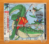 Сборник - Hi Speed Techno Groove Vol.6 (Япония, Avex Trax)