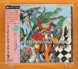 Сборник - Hi Speed Techno Groove Vol.5 (Япония, Avex Trax)