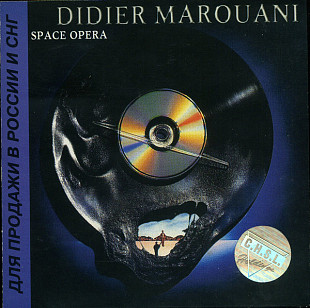 Didier Marouani – Space Opera