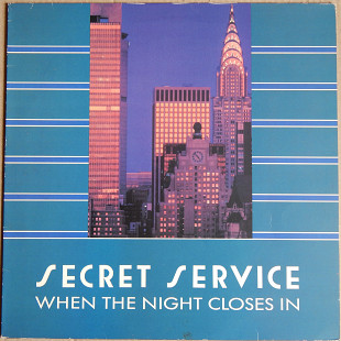 Secret Service – When The Night Closes In (Sonet ‎– SLP-2770, Scandinavia) insert NM-/EX+