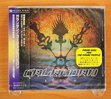 GALANDAN - DIGITAL ALCHEMY - THE SPACE GAMLAN (Япония, Avex Trax)