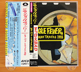 Сборник - Jungle Fever Presents - More Badd Tracks 1995 (Япония, Avex Trax)