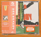 Сборник - Build & Destroy (The Best Of Mo Wax Recordings) (Япония, Jazz Not Jazz Records)