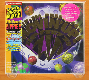 Сборник - Zip-FM Presents - Movin' Up! (Япония, Cutting Edge)
