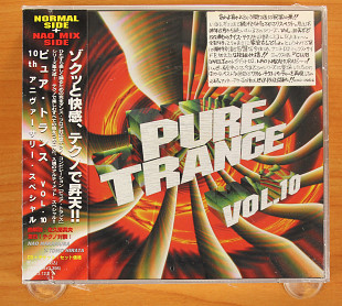 Сборник - Pure Trance Vol. 10 (Япония, Avex Trax)