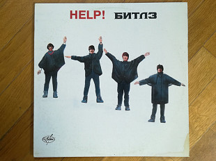 Битлз-Помоги-The Beatles-Help (лам. конв.) (1)-NM, Росія