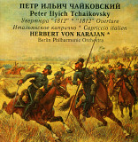 Herbert von Karajan, Pyotr Ilyich Tchaikovsky 1812-Overture, Op. 49 Marche Slave, Op. 31 Capriccio I