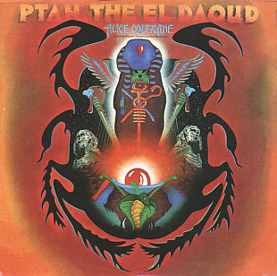 Alice Coltrane – Ptah, The El Daoud