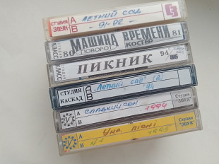 Летний Сад -91 /Летний Сон -94