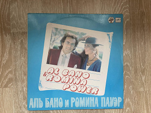 AL BANO & ROMINA POWER
