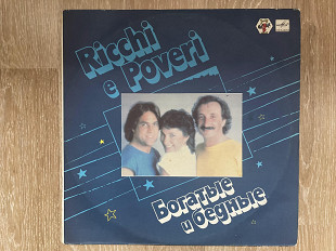 RICCHI & POVERI
