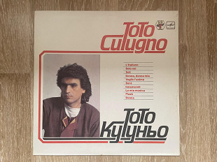 TOTO CUTUGNO