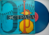 София Ротару и Червона Рута (Баллада о Скрипках) 1974 Ташкент ( Цветная)