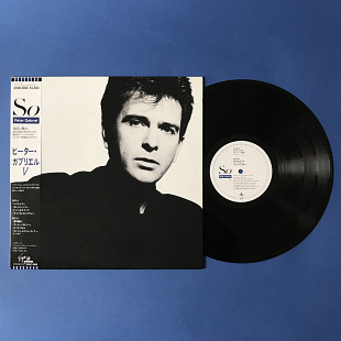 Peter Gabriel – So, 1st Japan pressing