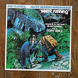 Peter Schickele – Silent Running-Soundtrack LP 12", произв. Germany