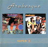 Arabesque. 3 & 4. Marigot Bay / Midnight Dancer.