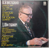 Д. Шостакович – Квинтет для ф- но, двух скрипок, альта и виолончели , Квартет Бородина NM