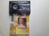 Vivaldi Classic Collection