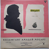 В. Моцарт , Артуро Тосканини – 40-я Симфония Соль Минор, К 550 (10") 1961 ЕХ