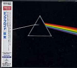 Pink Floyd ‎– The Dark Side Of The Moon Japan nm WPCR-80127