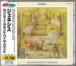 Genesis ‎– Selling England By The Pound Japan nm