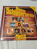 Super Schaferparade /1982/
