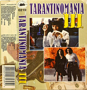 Tarantinomania III