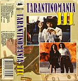 Tarantinomania III