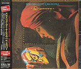 Electric Light Orchestra ‎– Discovery Japan nm