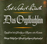 Joh: Sebast: Bach, Helmuth Rilling, Figuralchor Der Stuttgarter Gedächtniskirche - "Das Orgelbüc