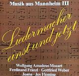Various – «Musik Aus Mannheim III - Liedermacher Einst Und Jetzt» 2LP