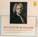 Johann Sebastian Bach, Stuttgarter Kantatenchor Mit Orchester, Eva Hölderlin, August Langenbeck –